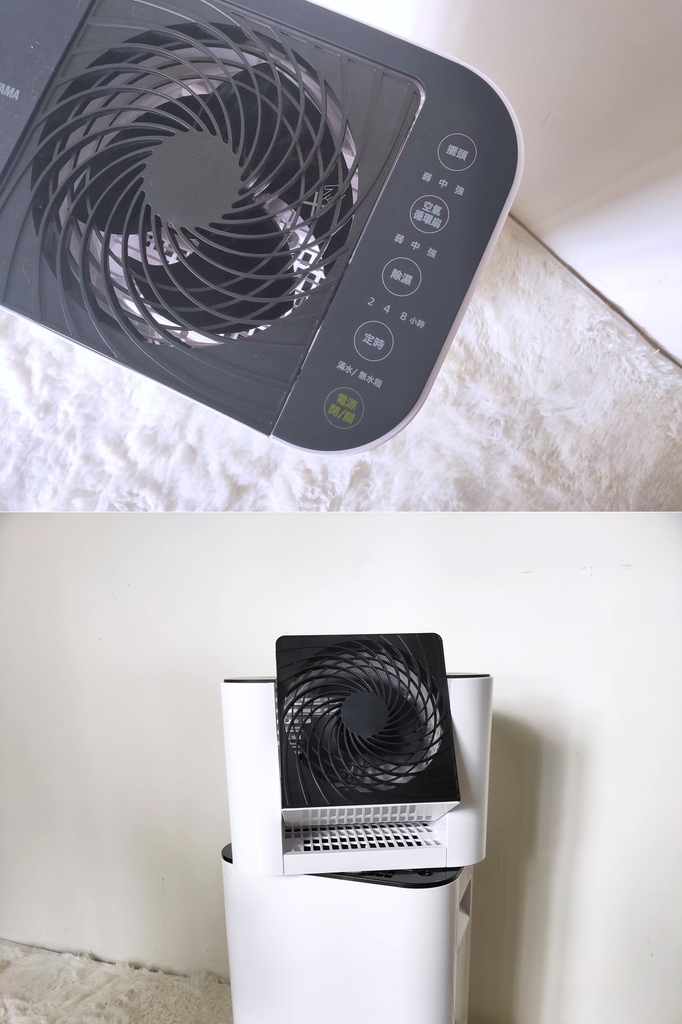 IRIS除溼機 無印風 衣物循環 乾燥.jpg