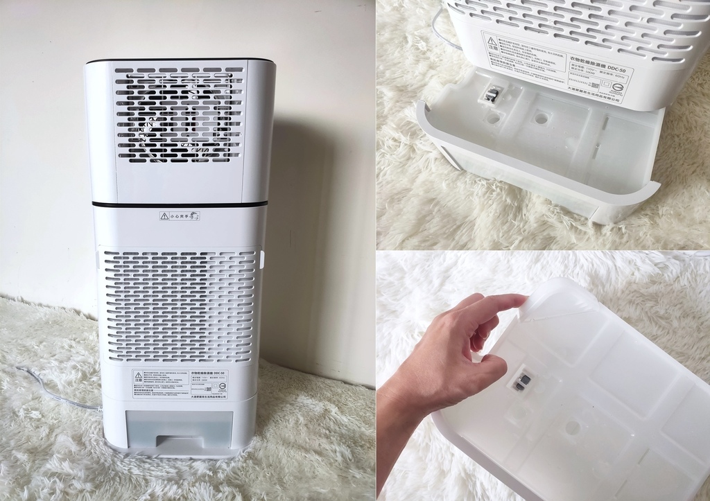 IRIS除溼機 無印風 衣物循環 乾燥.jpg