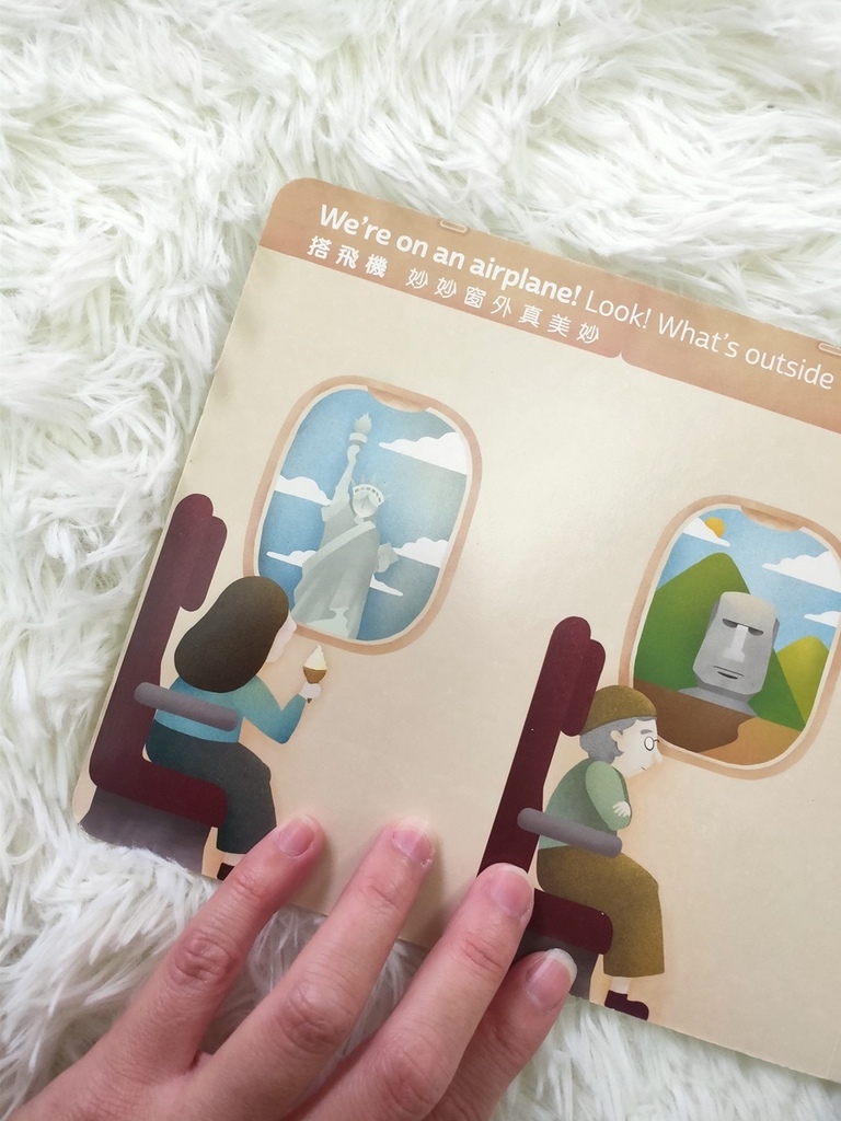 英文繪本 童書推薦 英語啟蒙.jpg