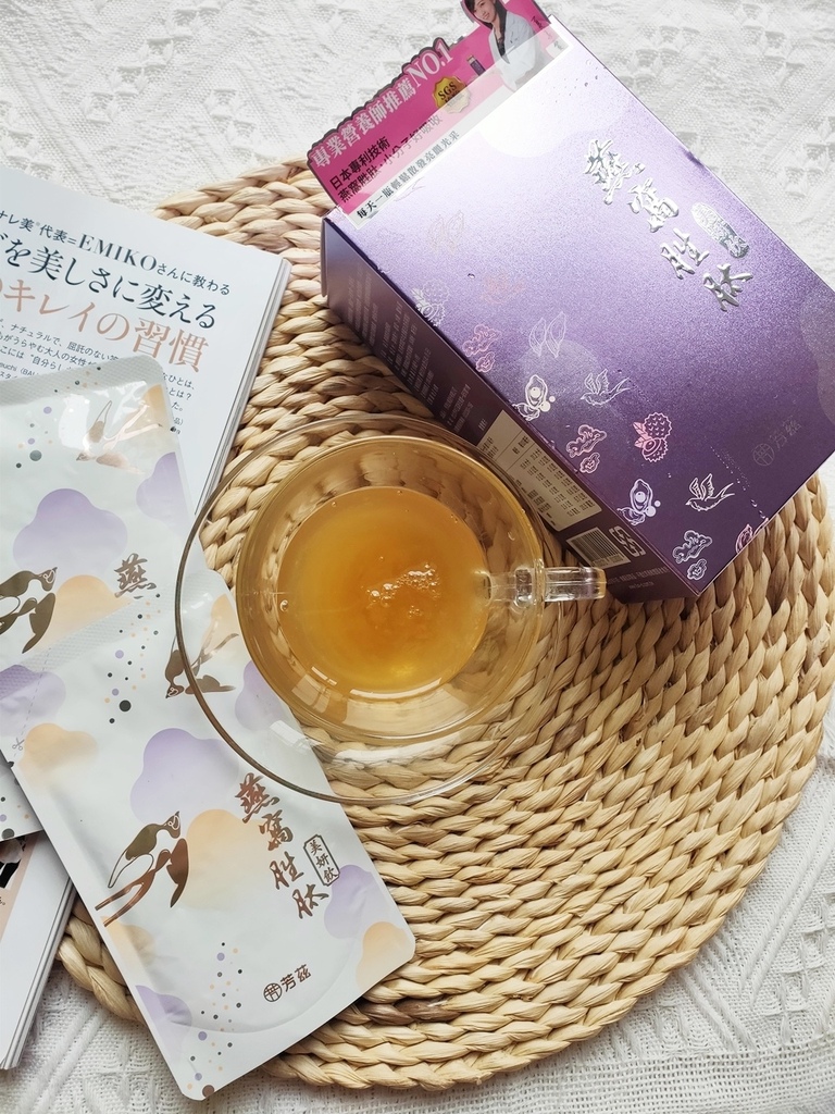 即食燕窩 美妍飲 芳茲生技.jpg