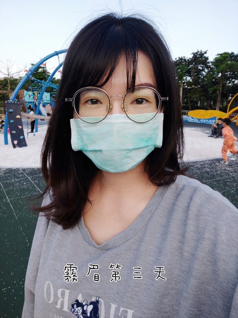 霧眉推薦 半永久霧眉 台北東區 眉睫研所.jpg