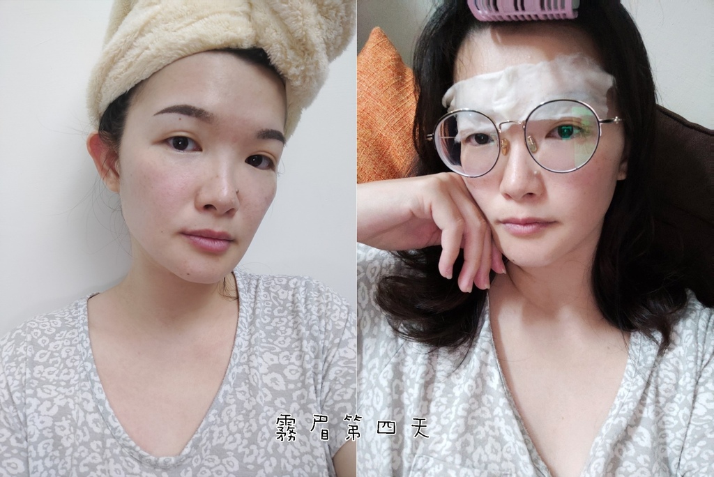 霧眉推薦 半永久霧眉 台北東區 眉睫研所.jpg