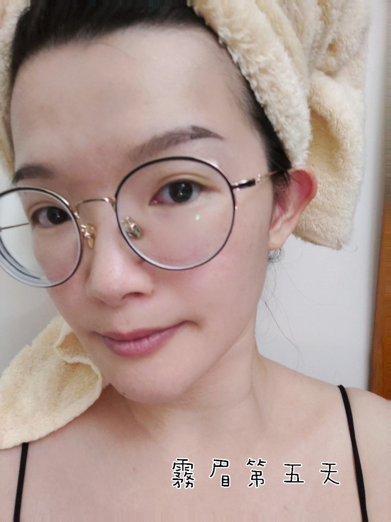 霧眉推薦 半永久霧眉 台北東區 眉睫研所.jpg