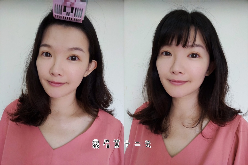 霧眉推薦 半永久霧眉 台北東區 眉睫研所.jpg