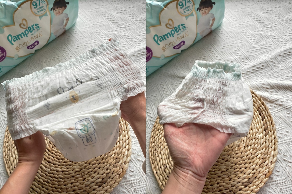​幫寶適一級幫 拉拉褲 育兒用品 尿布推薦.jpg