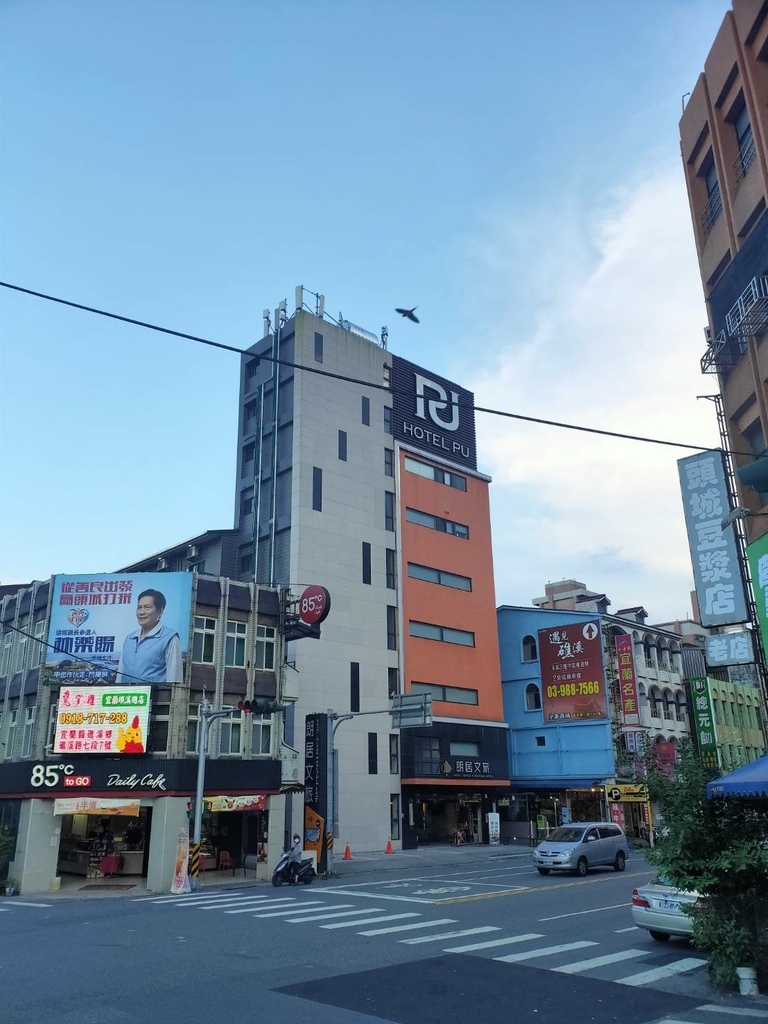 頭城住宿 親子旅遊 親子飯店 朗居文旅.jpg