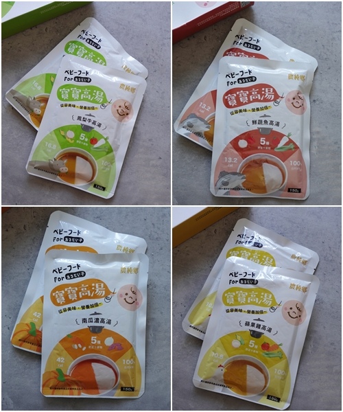 農純鄉 寶寶高湯 常溫高湯 副食品 寶寶粥.jpg