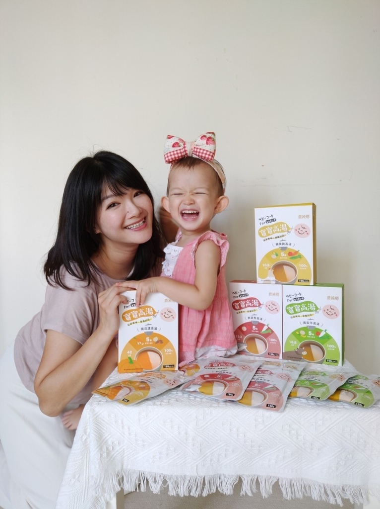 農純鄉 寶寶高湯 常溫高湯 副食品 寶寶粥.jpg
