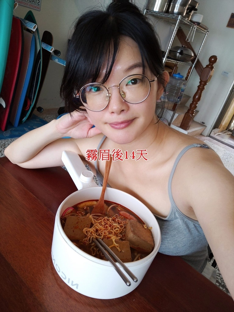 霧眉推薦 半永久霧眉 台北東區 眉睫研所 台北霧眉.jpg