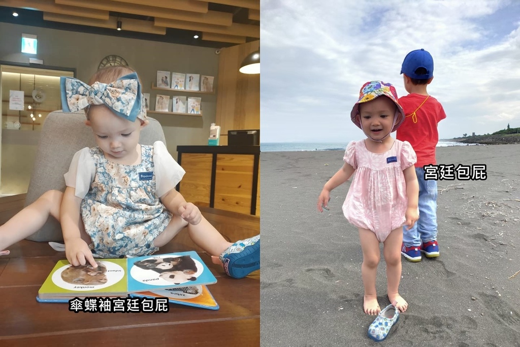 手作服 圍兜兜 髮帶 手作服 子供 屁裙 童裝推薦 親子裝.jpg