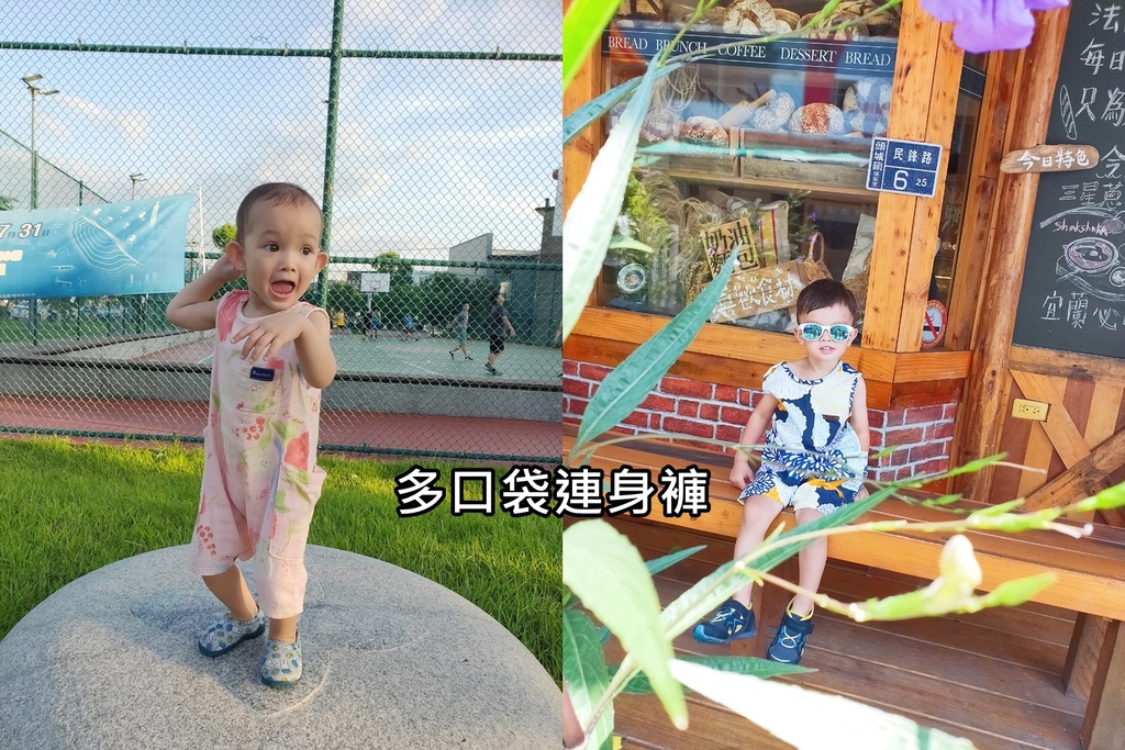 手作服 圍兜兜 髮帶 手作服 子供 屁裙 童裝推薦 親子裝.jpg