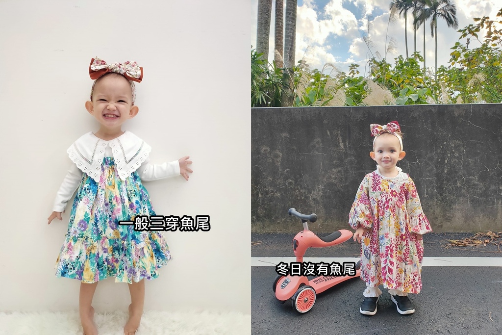 手作服 圍兜兜 髮帶 手作服 子供 屁裙 童裝推薦 親子裝.jpg