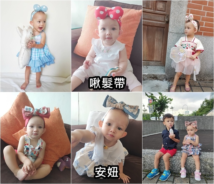手作服 圍兜兜 髮帶 手作服 子供 屁裙 童裝推薦 親子裝.jpg