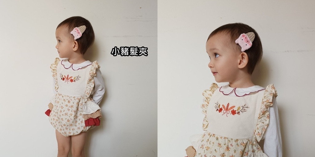 手作服 圍兜兜 髮帶 手作服 子供 屁裙 童裝推薦 親子裝.jpg