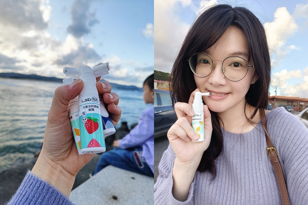 齒妍堂 兒童口腔保健 含氟 漱口水 汪汪隊.jpg