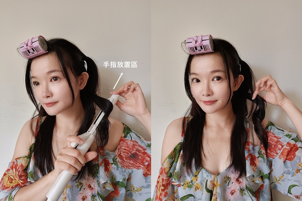 捲髮棒推薦 電捲棒 電棒捲推薦.jpg