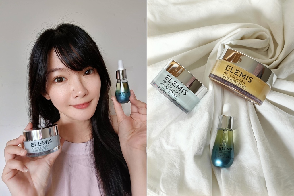 ELEMIS 英國保養品 海洋膠原 卸妝膏 卸妝即養膚.jpg