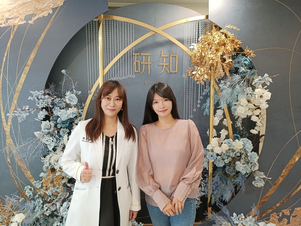 ​​​第三代海芙音波 法令紋 肉鬆.jpg