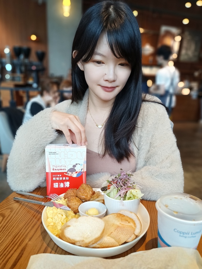 酵素益生菌推薦 順暢酵素粉.jpg