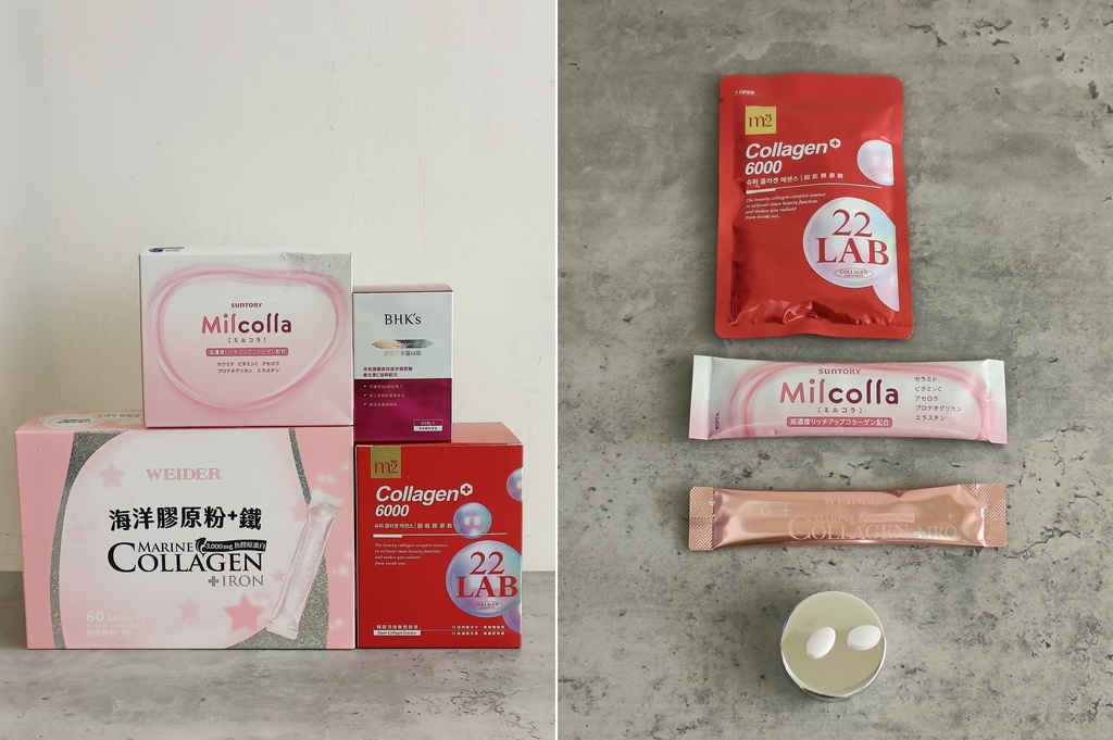 膠原蛋白評比 2024膠原蛋白推薦 M2超能飲 威德海洋膠原粉+鐵 蜜露珂娜 BHK's.jpg