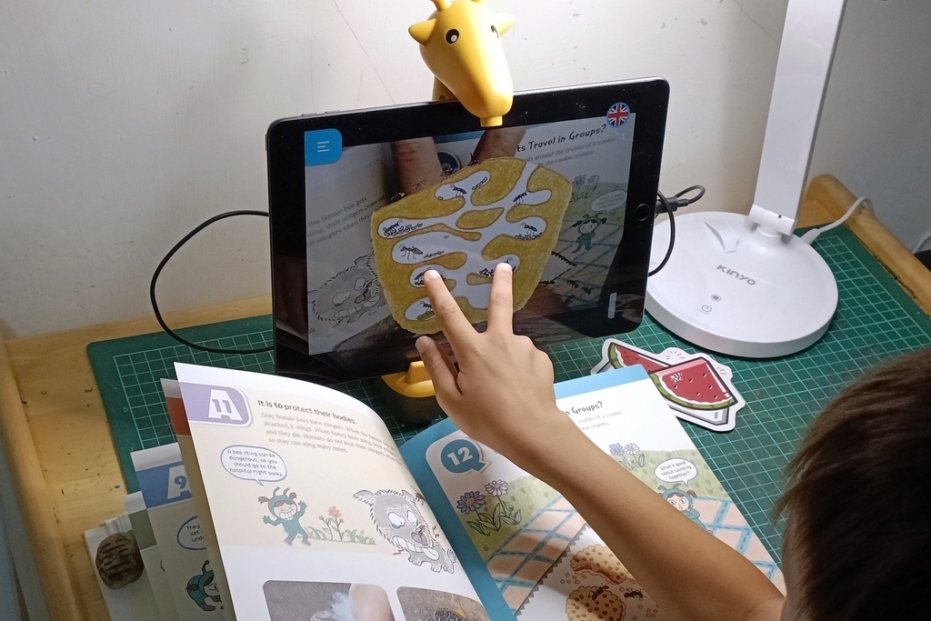 ARpedia互動式英文 英語繪本.jpg
