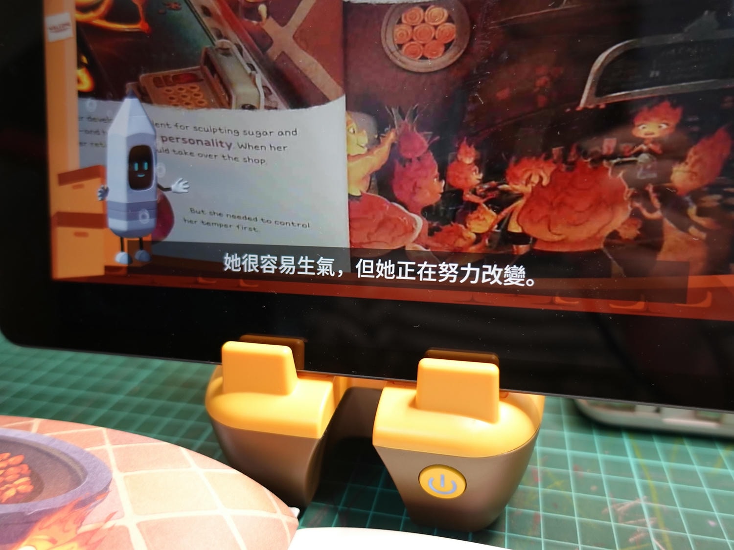 ARpedia迪士尼英語繪本