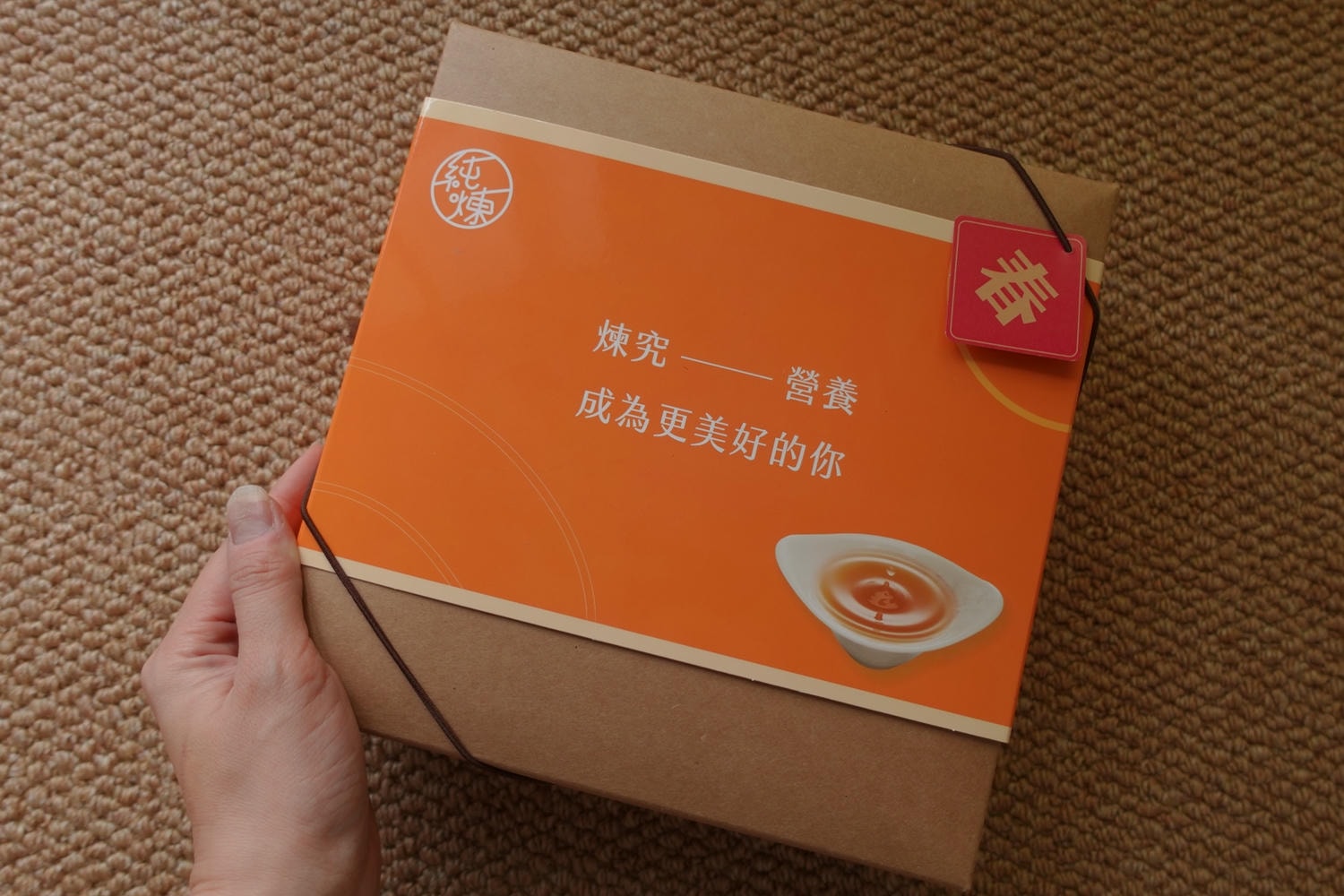 純煉春節禮盒 滴雞精禮盒 常溫滴雞精