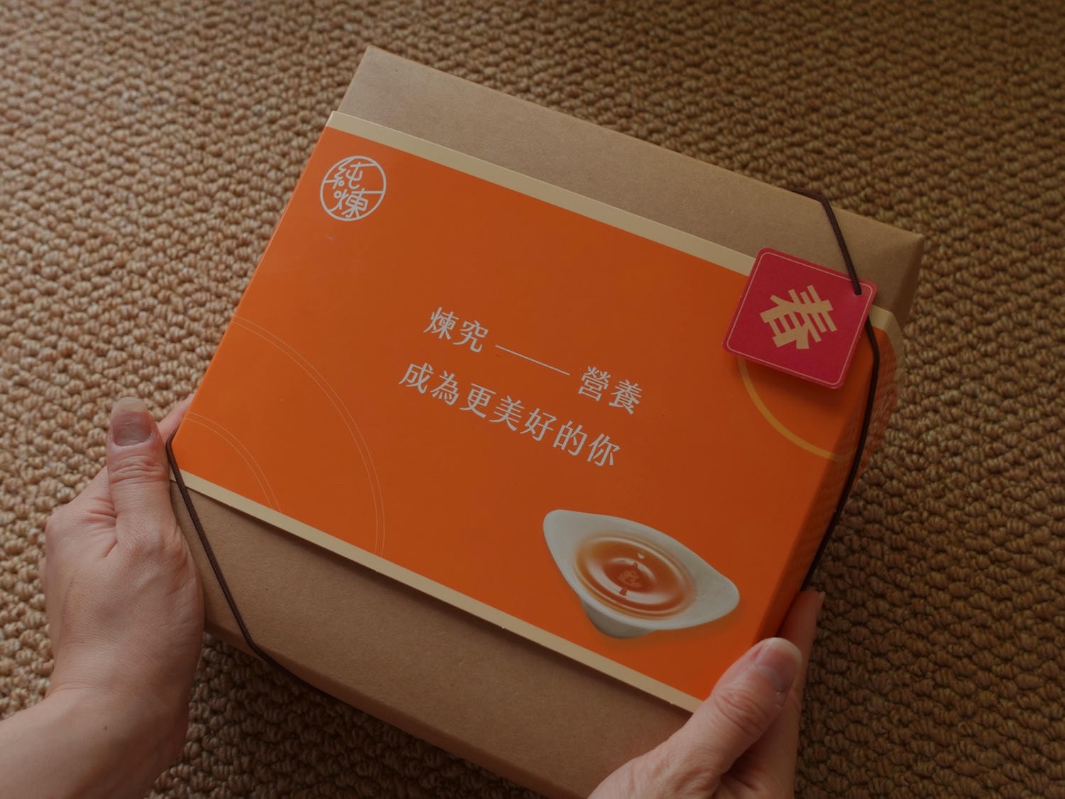 純煉春節禮盒 滴雞精禮盒 常溫滴雞精