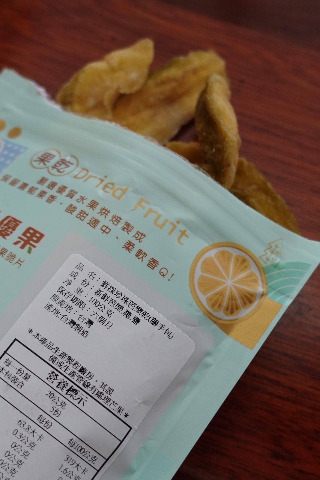 純煉春節禮盒 滴雞精禮盒 常溫滴雞精