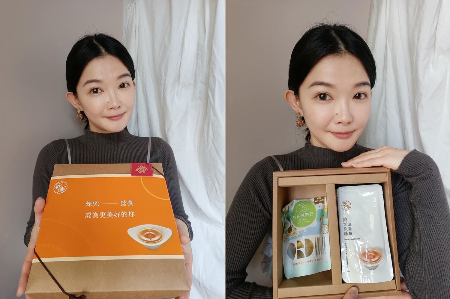 純煉春節禮盒 滴雞精禮盒 常溫滴雞精