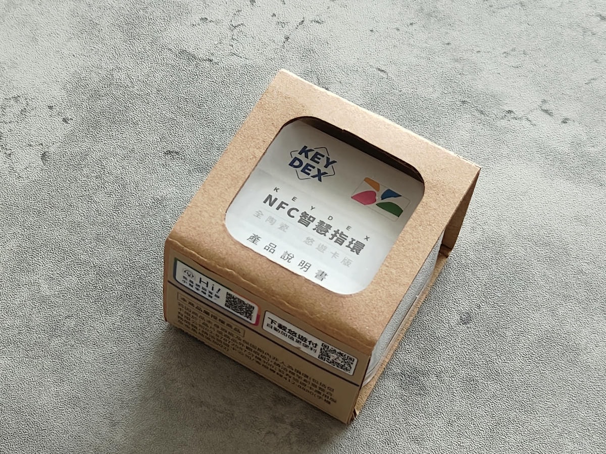 KEYDEX標竿創意 悠遊卡戒指 行動支付