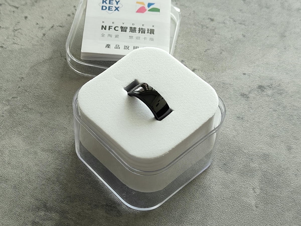 KEYDEX標竿創意 悠遊卡戒指 行動支付