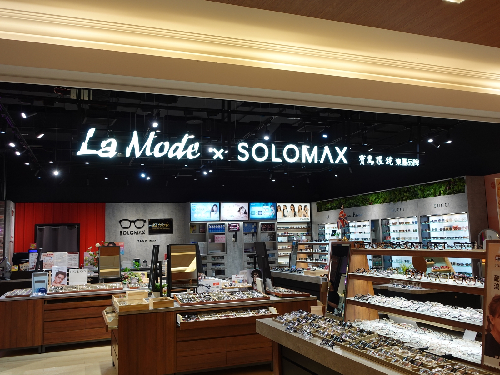 SOLOMAX快時尚眼鏡|價格透明、款式多又時尚,30分鐘取件 - 第1張圖