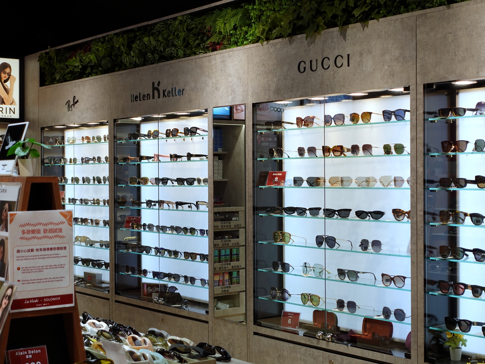 SOLOMAX快時尚眼鏡|價格透明、款式多又時尚,30分鐘取件 - 第6張圖