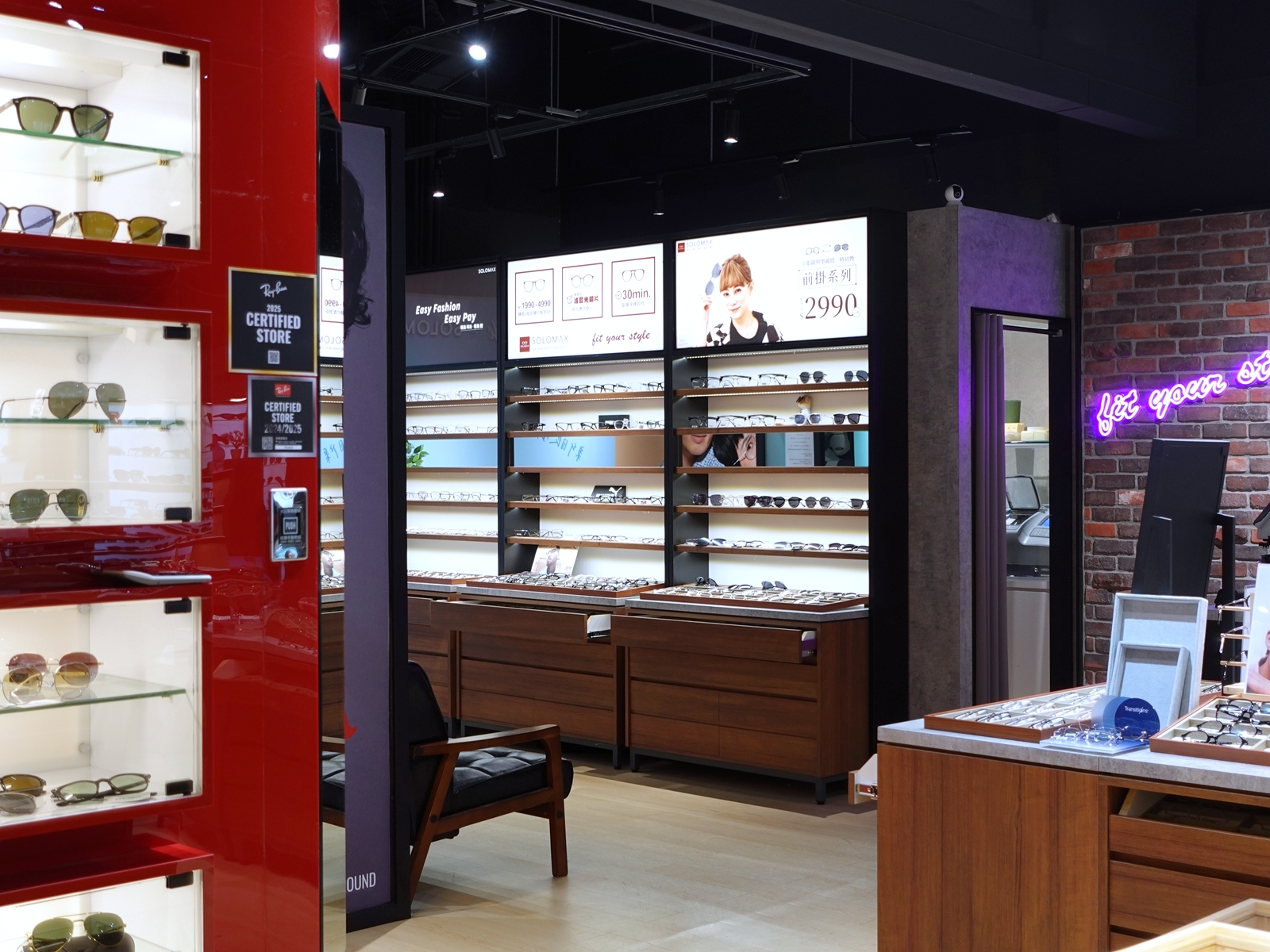 SOLOMAX快時尚眼鏡|價格透明、款式多又時尚,30分鐘取件 - 第7張圖