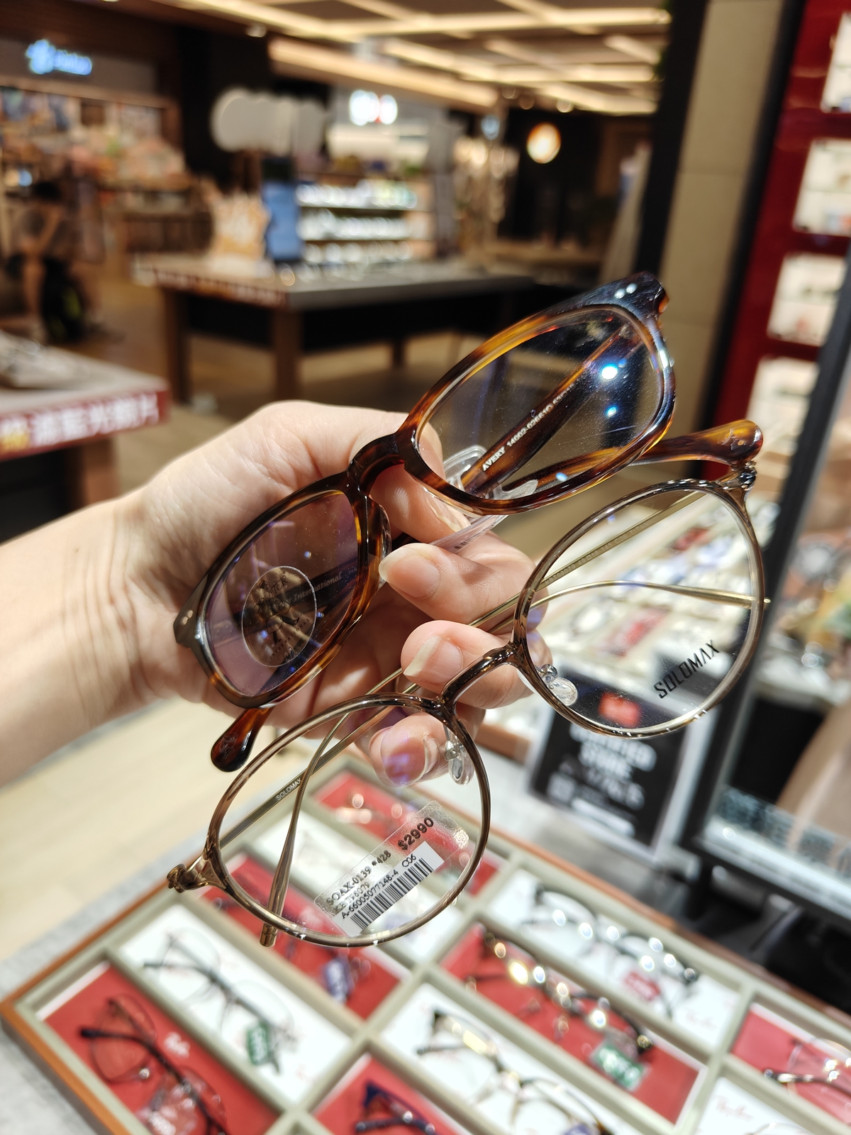 SOLOMAX快時尚眼鏡|價格透明、款式多又時尚,30分鐘取件 - 第11張圖