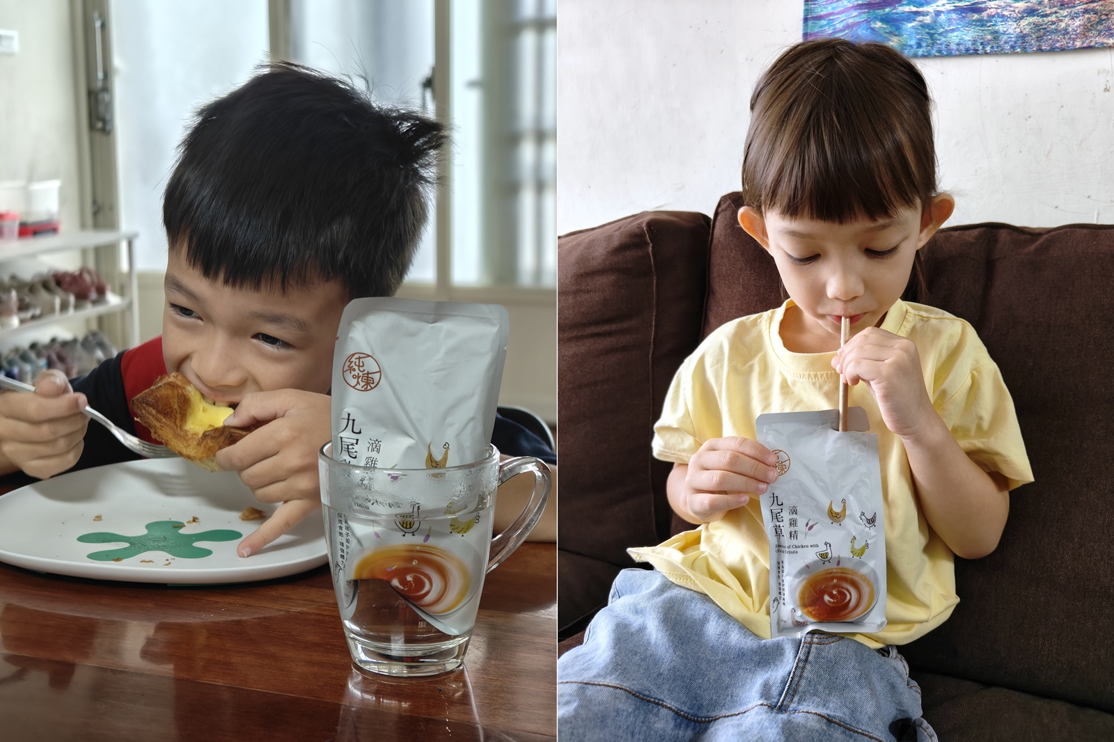 懶人必備,補足營養好簡單|口味多元的純煉滴雞精,照顧到全家人的營養補給 - 第2張圖