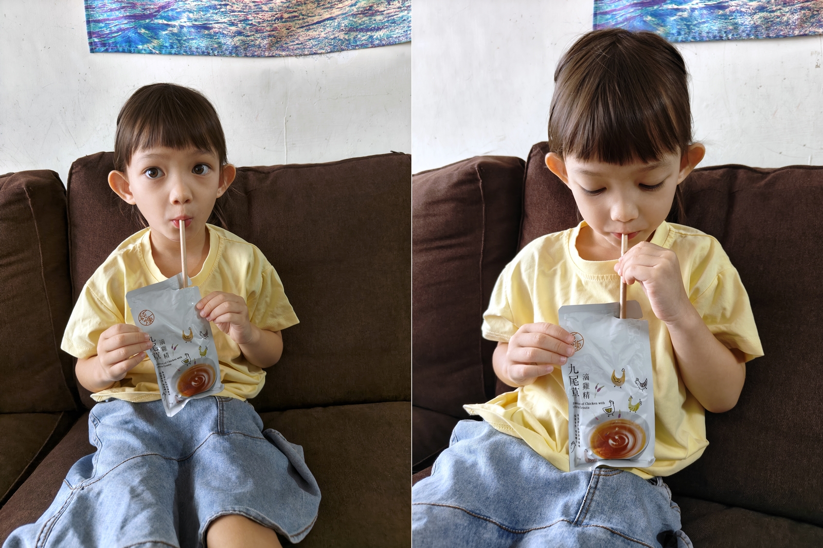 懶人必備,補足營養好簡單|口味多元的純煉滴雞精,照顧到全家人的營養補給 - 第5張圖