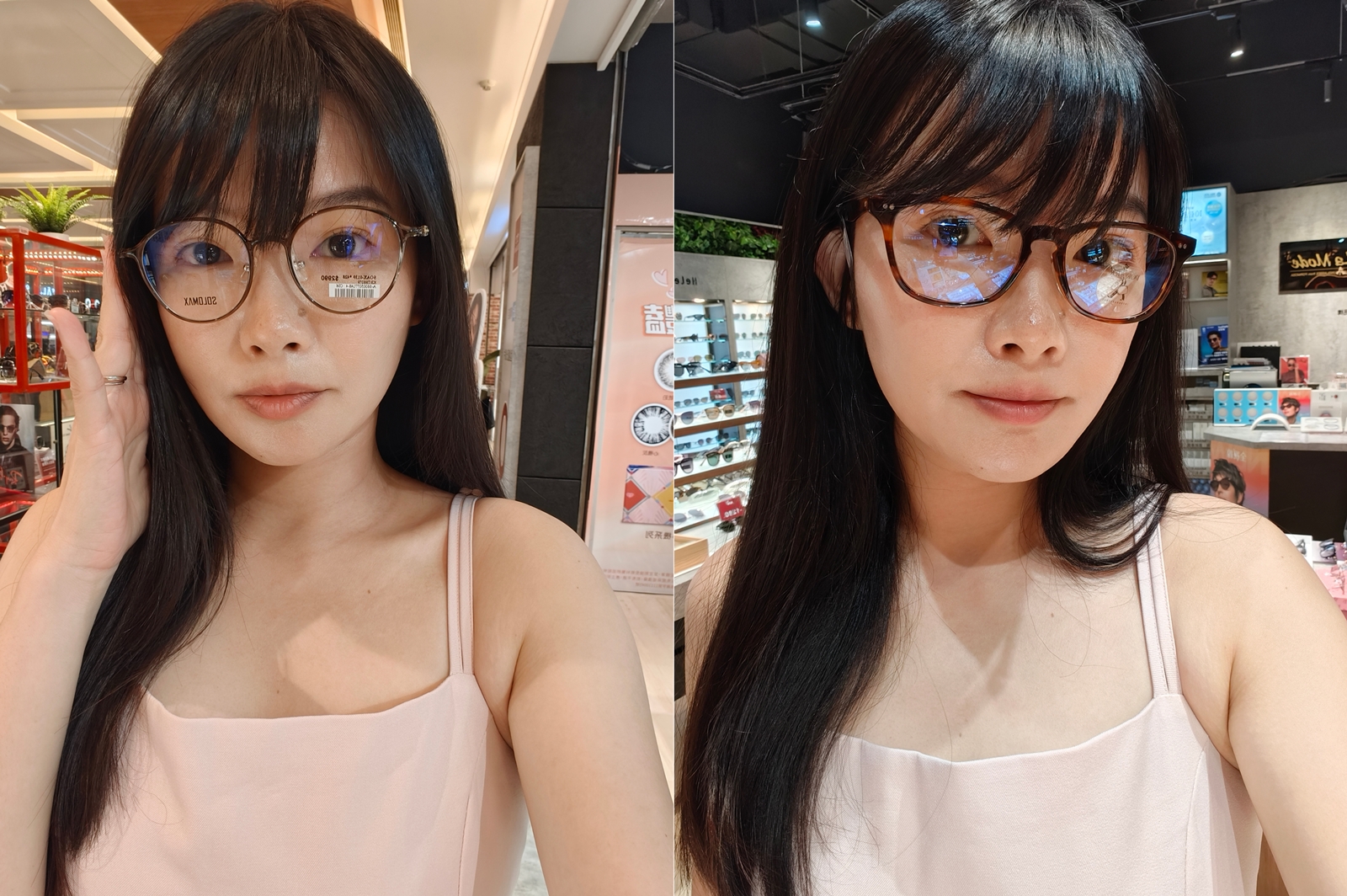 SOLOMAX快時尚眼鏡|價格透明、款式多又時尚,30分鐘取件 - 第10張圖