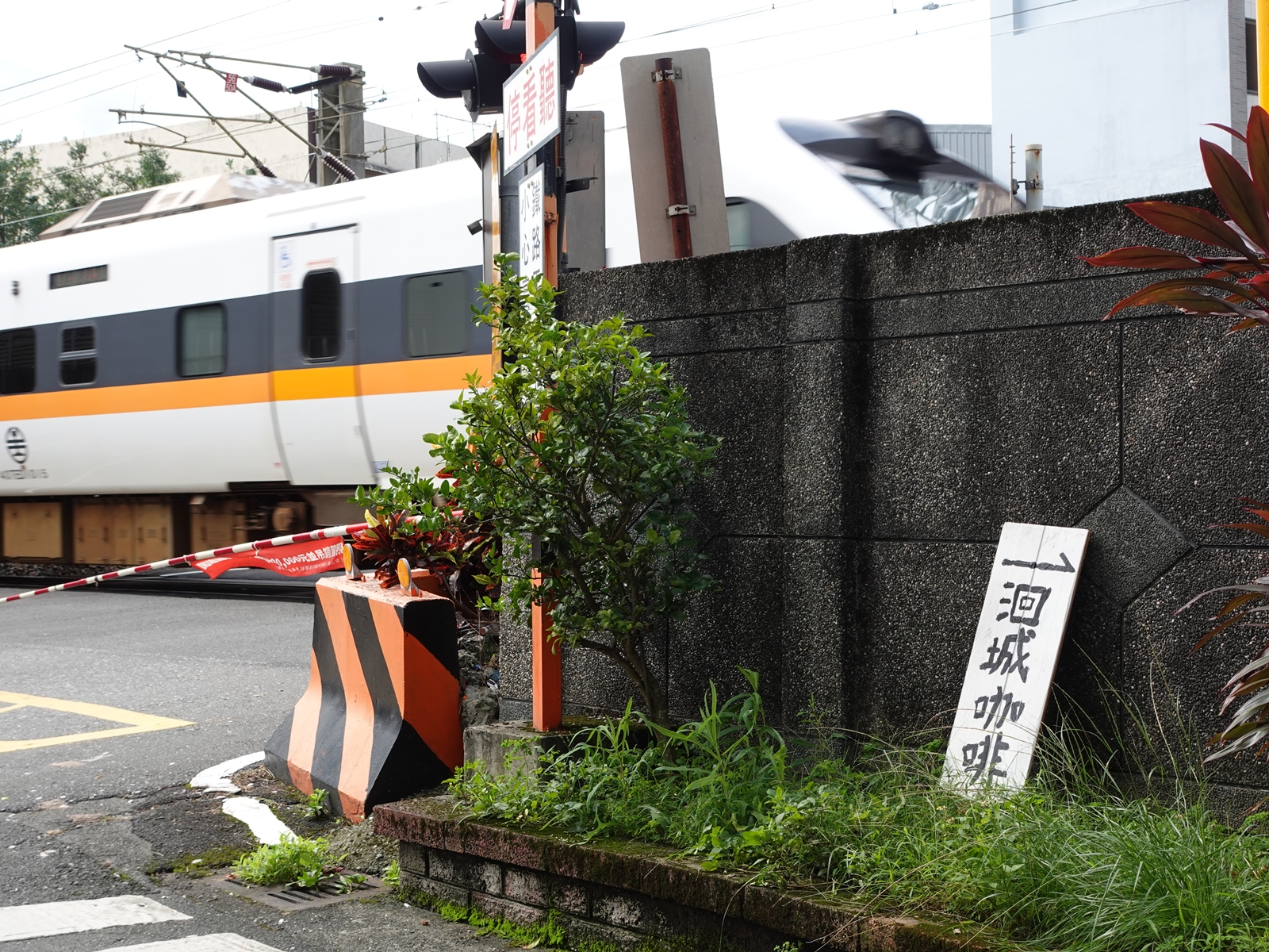 宜蘭頭城|精選5間不開車也能步行抵達的特色咖啡店 - 第18張圖