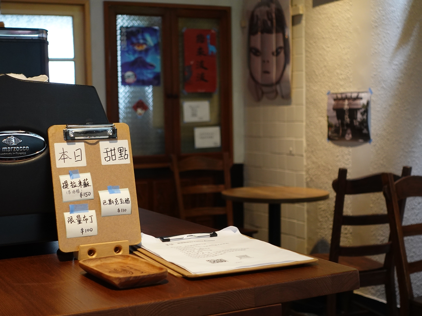 宜蘭頭城|精選5間不開車也能步行抵達的特色咖啡店 - 第20張圖