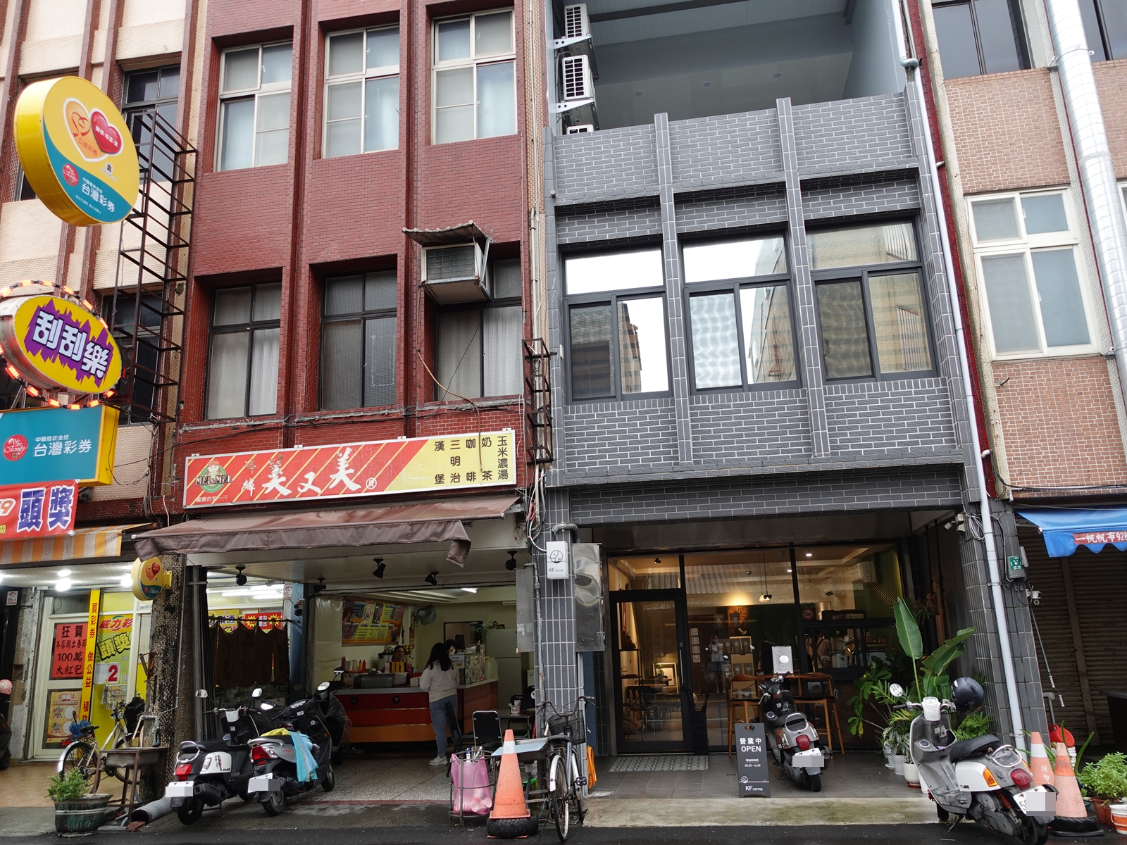 宜蘭頭城|精選5間不開車也能步行抵達的特色咖啡店 - 第25張圖