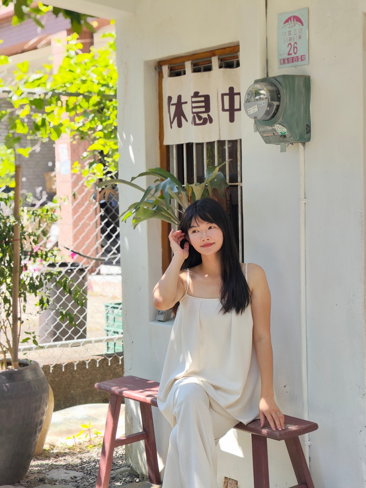 老宅早餐店|藏身於礁溪鄉間小路裡的白雲山鹿,絕美落雨松林停車場 - 第10張圖