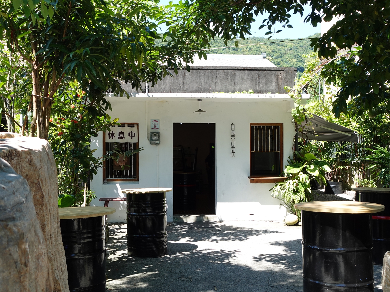 老宅早餐店|藏身於礁溪鄉間小路裡的白雲山鹿,絕美落雨松林停車場 - 第5張圖