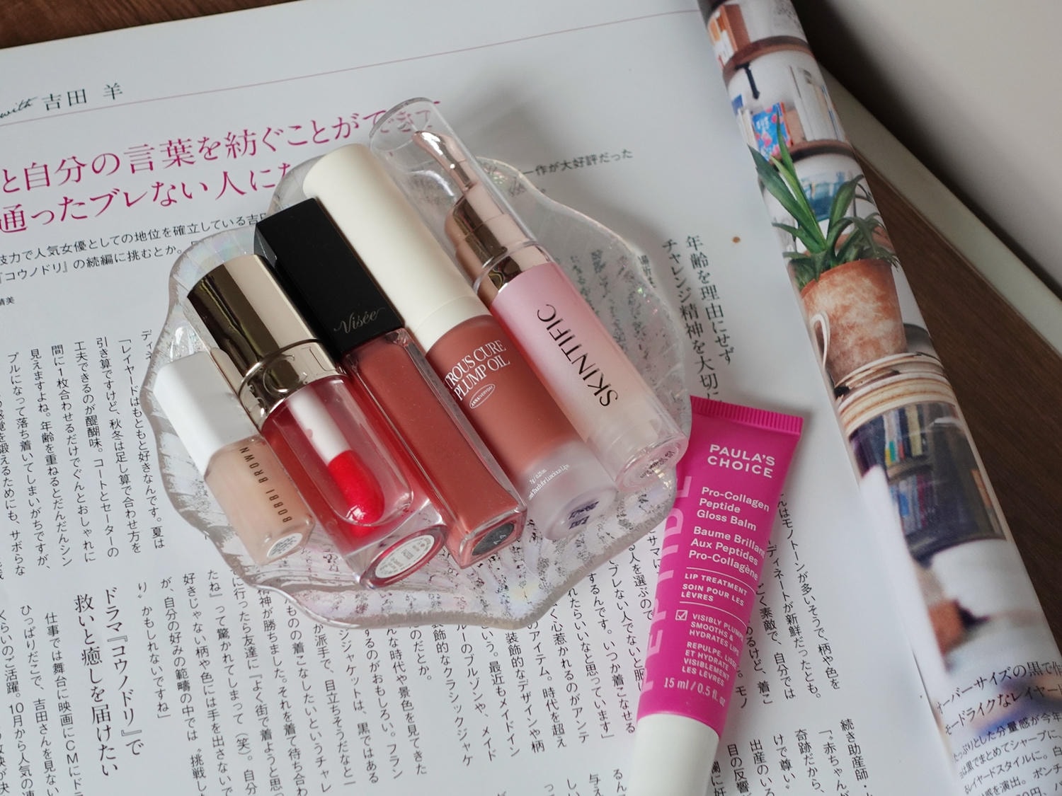 素顏必備好氣色|近期入手的保濕、潤色唇部精華分享 - 第1張圖 素顏必備好氣色|近期入手的保濕、潤色唇部精華分享